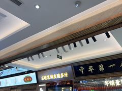 -朱记乳鸽王·非遗石岐乳鸽·全鸽宴(大兴旗舰店)