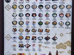 菜单-寿司郎(凯德云尚店)