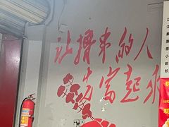 -满江红串串香(七道堰街店)