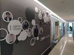 -环球雅思·托福·ALevel·OSSD·DSE·留学英语培训学校(体育西校区)