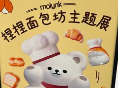 -上海世纪汇广场