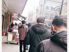 -吴山烤禽 (吴山路店)