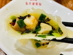 海珍烫面包-东升灌浆包(辛庄街总店)