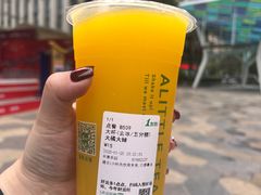 -1点点(东泰禾店)