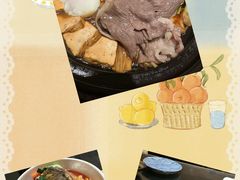 -西村日本料理(香格里拉饭店)