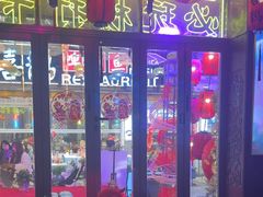 -喜鹊音乐酒馆(西街店)