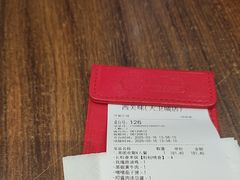-西关味(大卫城店)