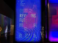 -中华艺术宫(上海美术馆)