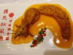 -罗浮宫酒店