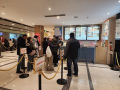 -知味观(湖滨店)