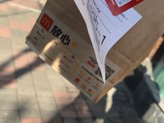 -麦当劳(曲阳店)