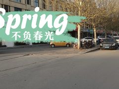 -兆辉木炭海鲜烧烤·海鲜小炒