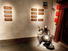 -南京市规划建设展览馆