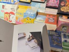 -方所(华润万象城店)