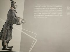 -秦始皇帝陵博物院-丽山园