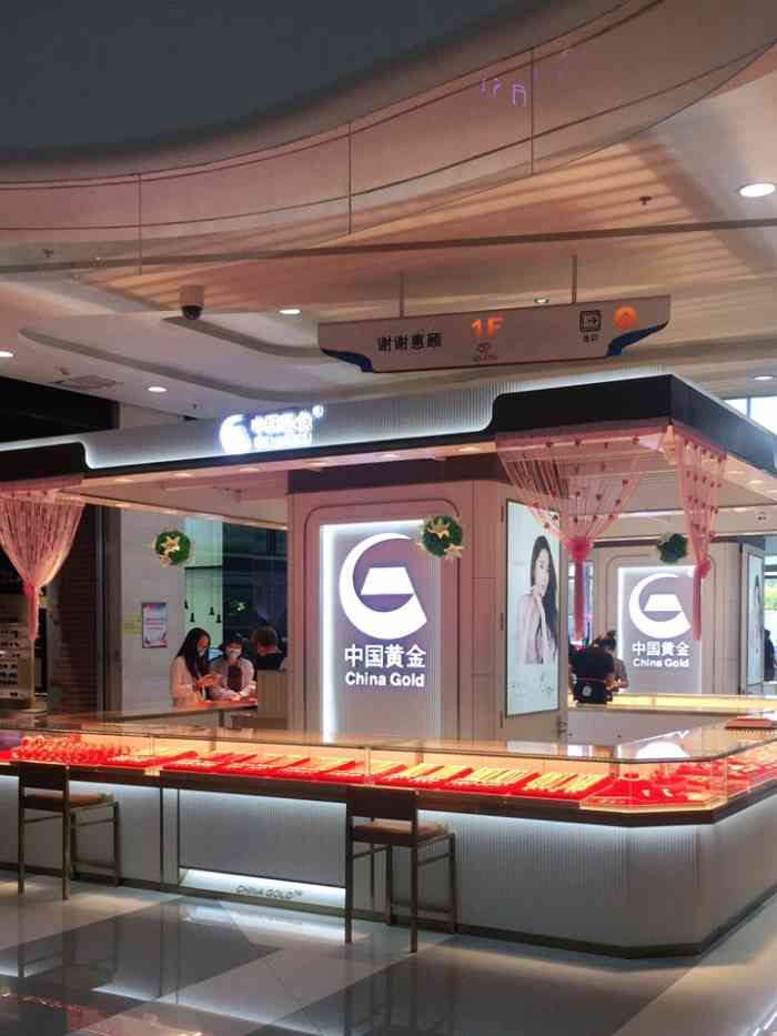 北宁湾-"北宁湾小区是河北区的一个成熟社区,无论是."-大众点评移动版