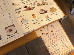 -SANYAY叁言咖啡巧克力