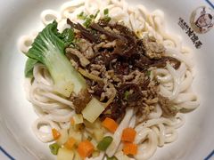-吴满满油泼面(北方风味园店)