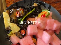 -要德火锅(鼓楼店)