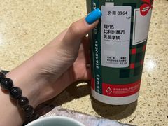-星巴克臻选(盐城金鹰聚龙湖店)