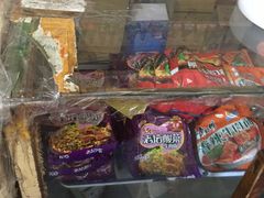 -赵府街副食店