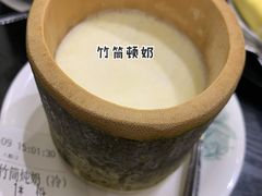 -民信老铺(华盖路店)
