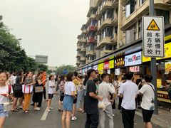 -降龙爪爪(建设路2店)