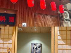 -鮨桐日本料理(望京店)