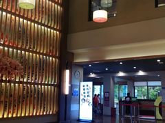 -重庆南山海昌汤都
