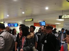 -河内内排国际机场