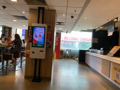 -麦当劳(东急新天地店)