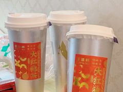 -星满杯TEAFUL(罗湖东门店)