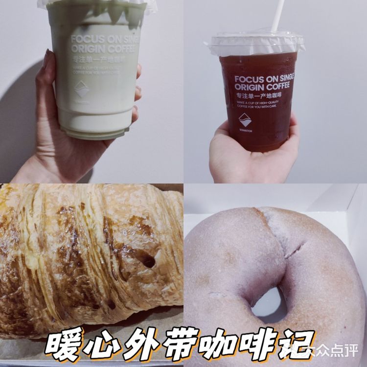 周五周五！快乐即将来临！