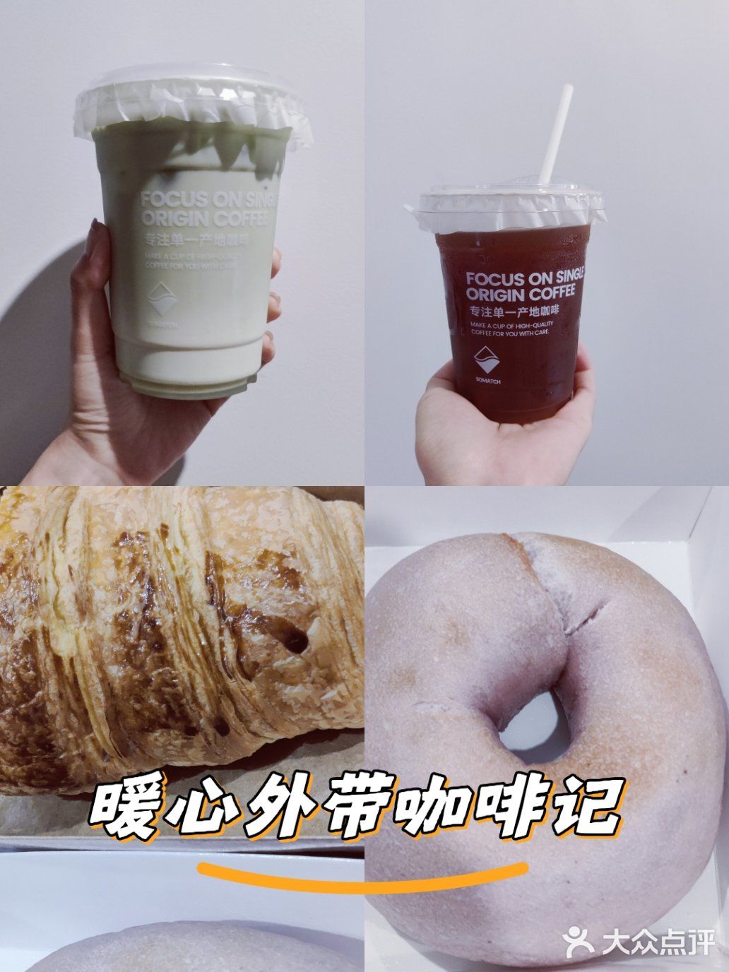 周五周五！快乐即将来临！