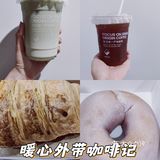 周五周五！快乐即将来临！