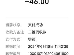 -国英炖品店(甲子路店)