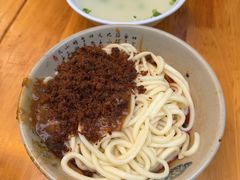 红油脆绍面-肖家河家常面(肖家河北街店)