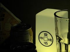 -浅醉·小酒馆