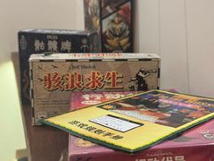 -芸山季·云南野生菌火锅(人民广场来福士店)