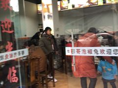 门面-廖哥泡椒兔(峨眉店)