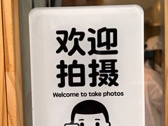 -大青树咖啡(大理古城店)