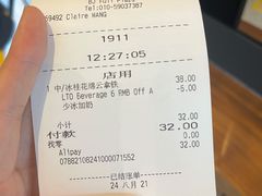 -星巴克臻选(北京富力家园店)