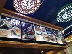 -聚百川(增城西城路店)