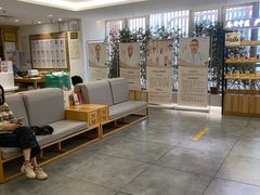 -冬日中医馆(枋湖店)