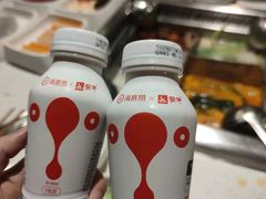 -海底捞火锅(高科广场店)