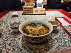 老牌阳春面-南京大牌档(香港广场店)