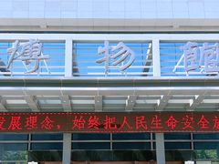-张掖市博物馆