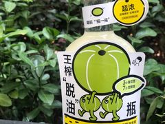 -喜茶(无锡荟聚中心店)
