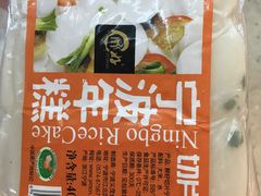 -华润万家(荔湾店)