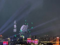 -武昌江滩
